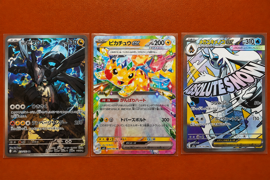 Why Are Japanese Pokémon Cards So Popular?