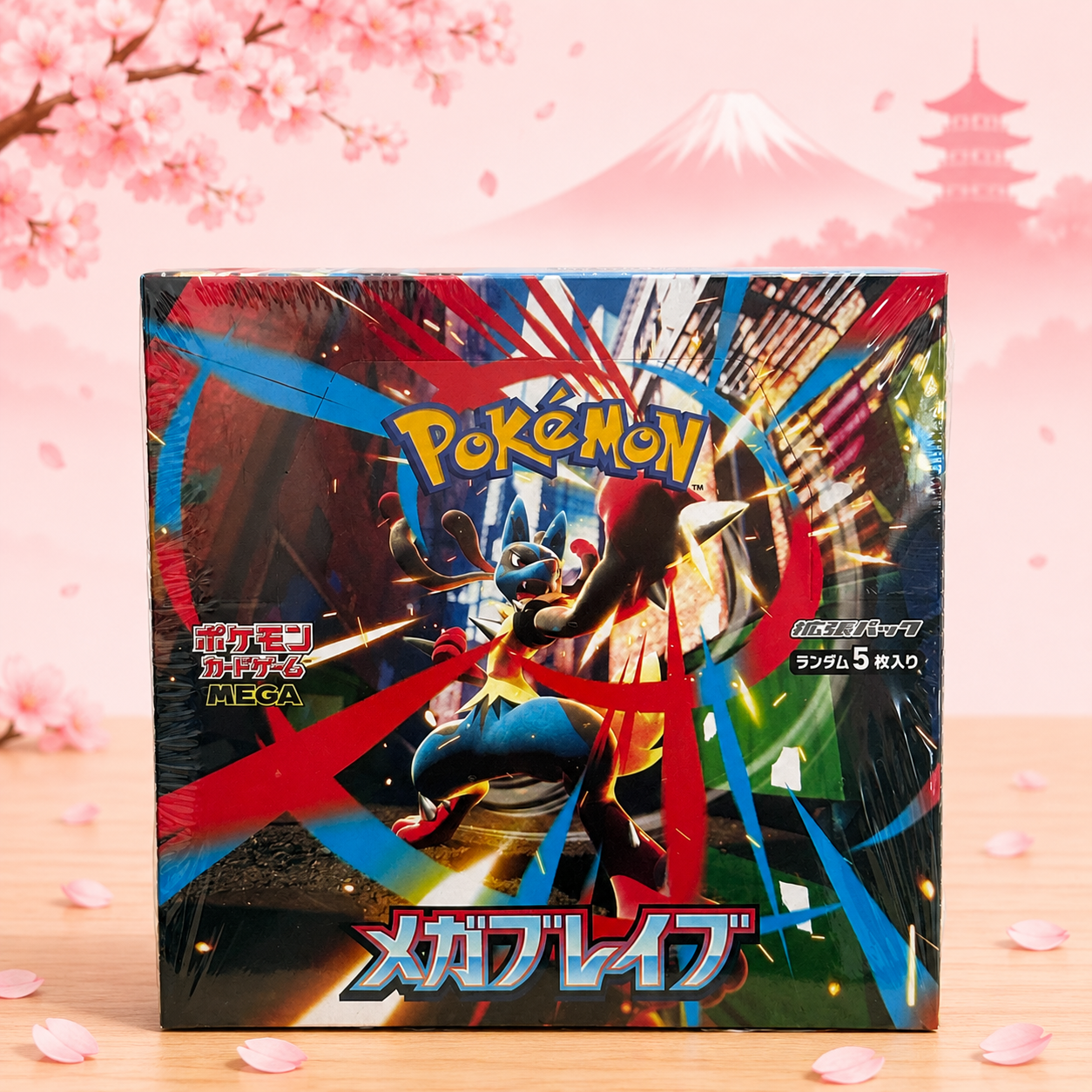 Pokémon TCG: Mega Brave (M1L) Booster Box (Japanese version)