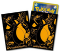 Pokémon TCG: Charizard Card Sleeves Pro (64 Sleeves)