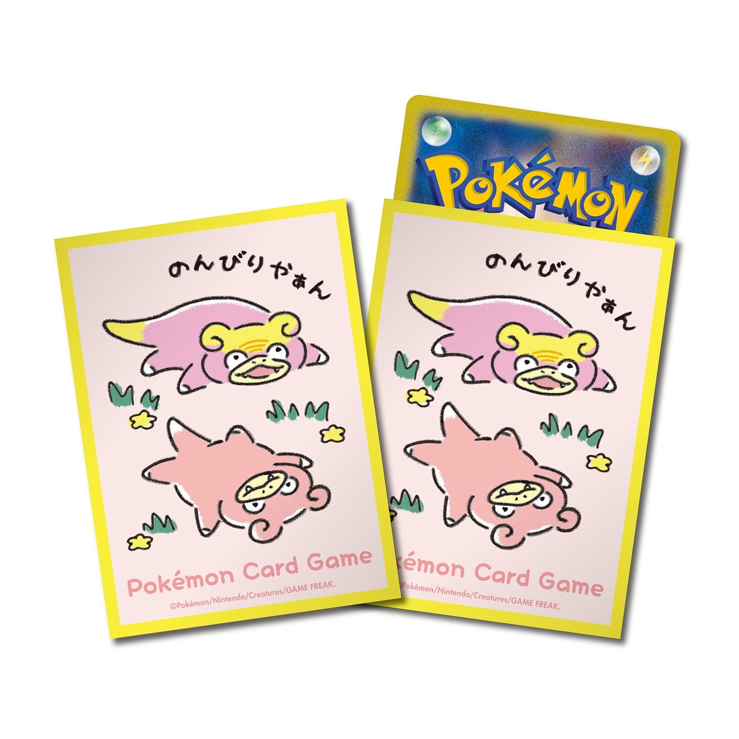 Pokémon TCG: Slowpoke Card Sleeves (64 Sleeves)