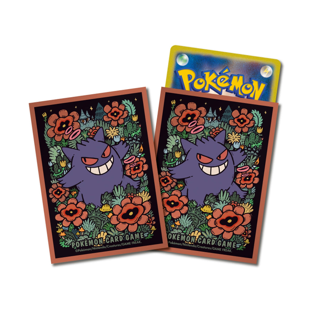 Pokémon TCG: Gengar Card Sleeves Premium Gloss (64 Sleeves)