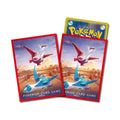 Pokémon TCG: Latias & Latios Assist Card Sleeves (64 Sleeves)