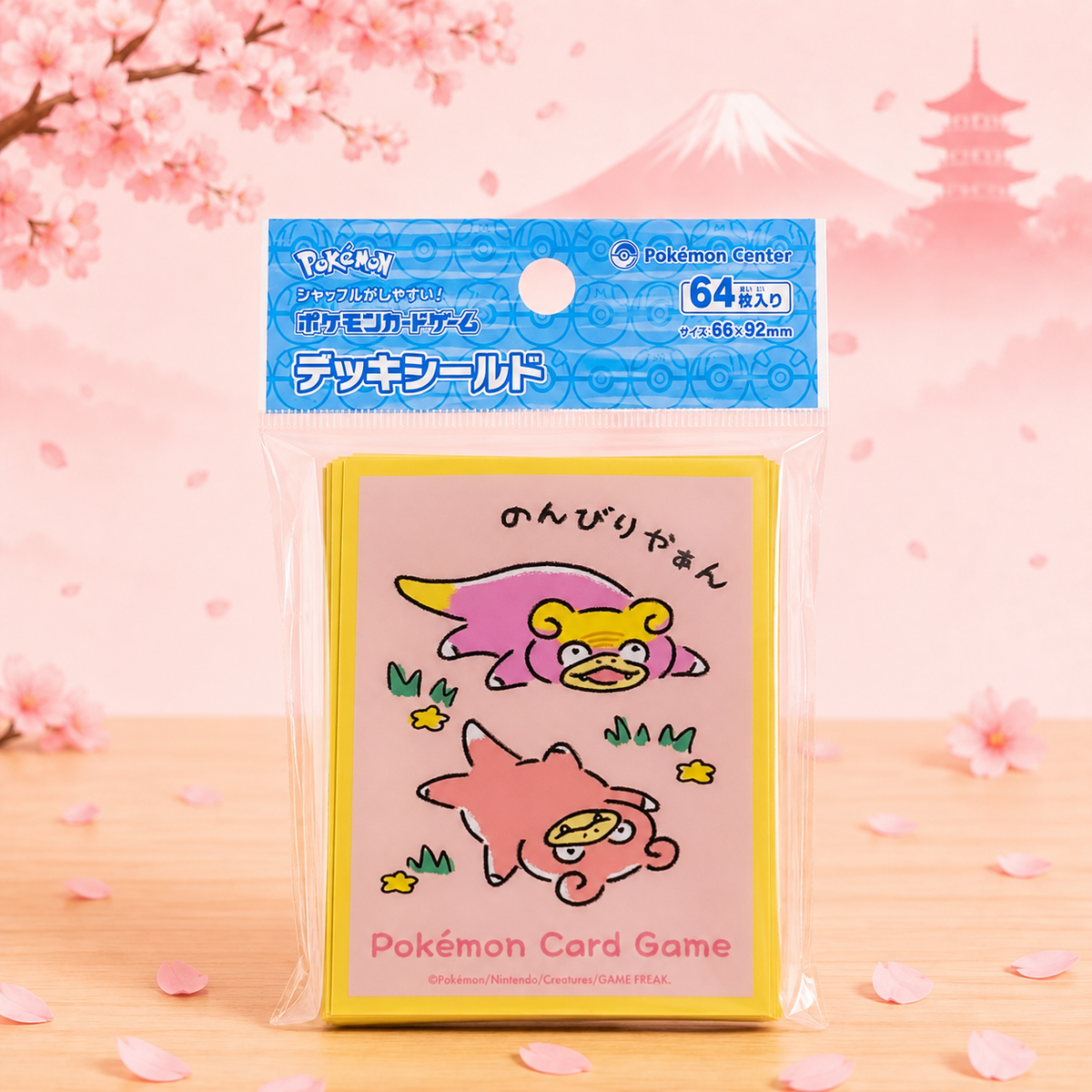 Pokémon TCG: Slowpoke Card Sleeves (64 Sleeves)