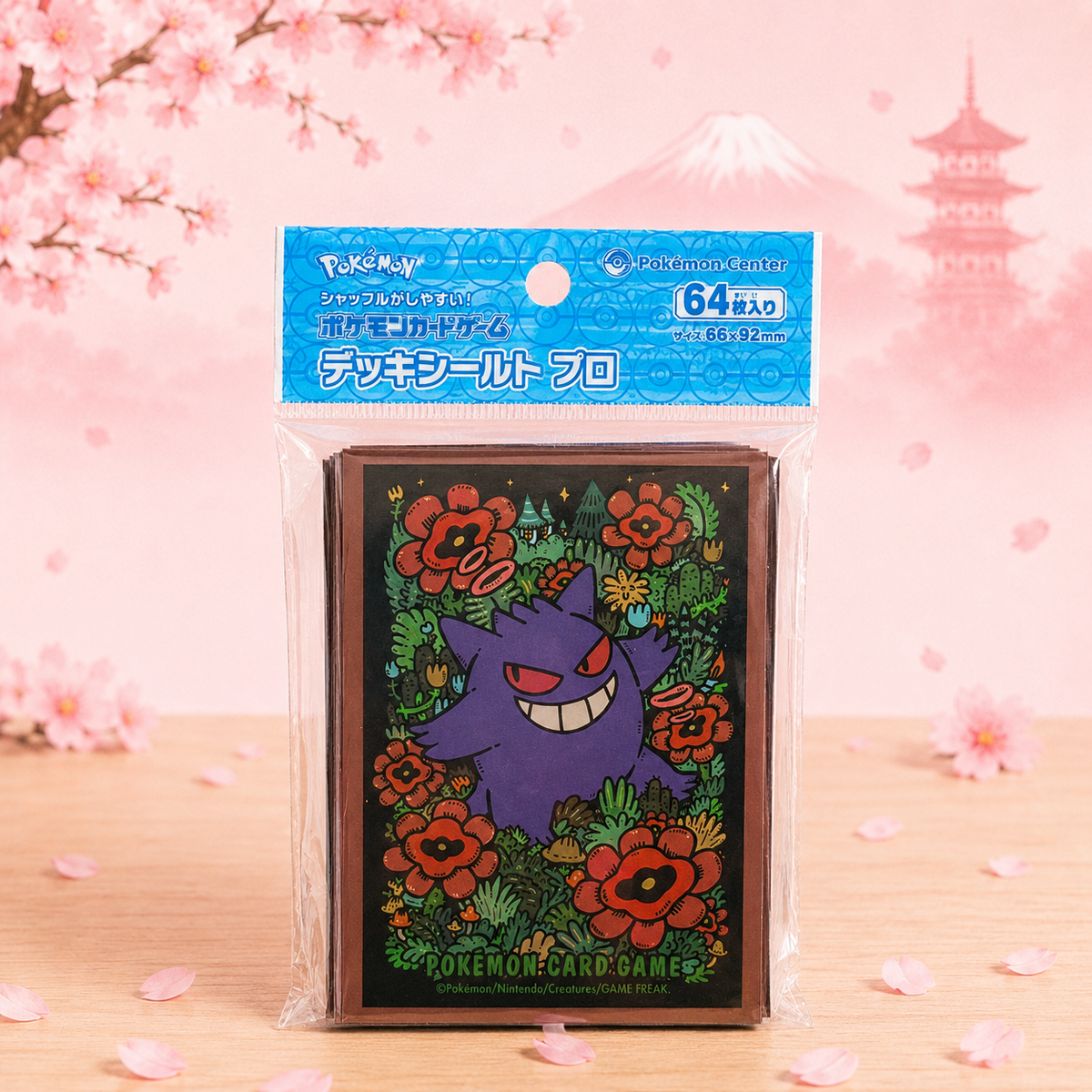 Pokémon TCG: Gengar Card Sleeves Premium Gloss (64 Sleeves)