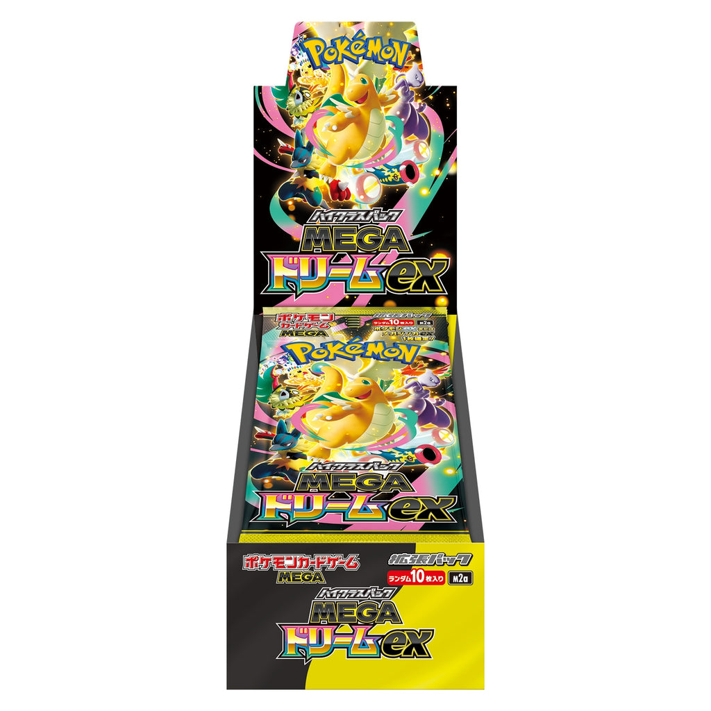 Pokémon TCG: Mega Dream EX [M2a] Booster Box (Japanese version)