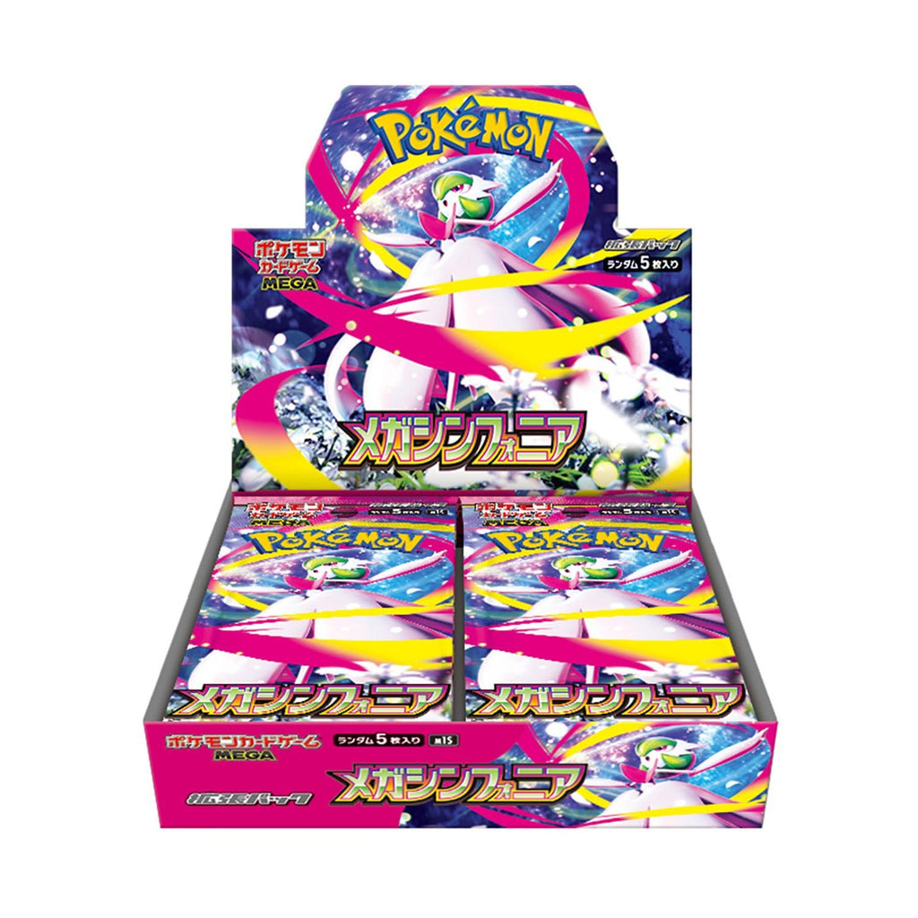 Pokémon TCG: Mega Symphonia (M1S) Booster Box (Japanese version)