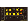 Pokémon TCG: Pokémon Pikachu Playmat